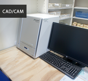 CAD/CAM